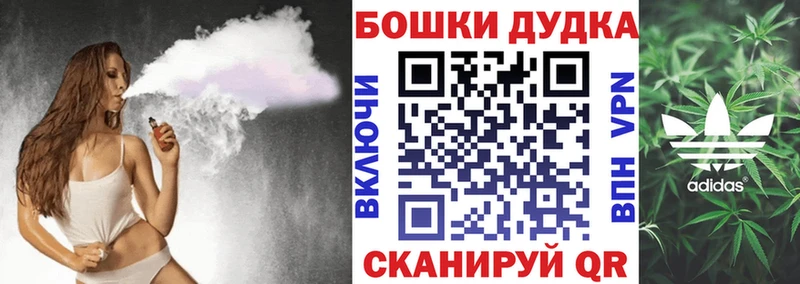 Хочу наркоту Миньяр ГАШИШ  КОКАИН  АМФ  Бошки Шишки  Меф мяу мяу  Альфа ПВП 