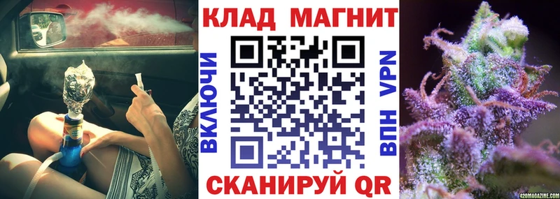 Амфетамин Миньяр