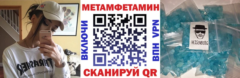 Амфетамин VHQ  Миньяр 