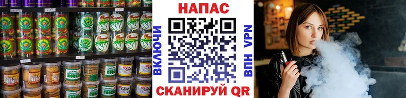 KRAKEN ONION  дарнет шоп  Миньяр  Еда ТГК марихуана 