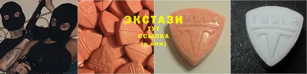 MDMA Premium VHQ Алексеевка