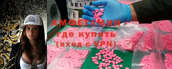 гашишное масло Алексин