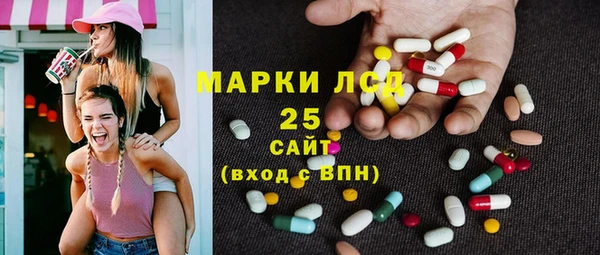 спайс Алзамай