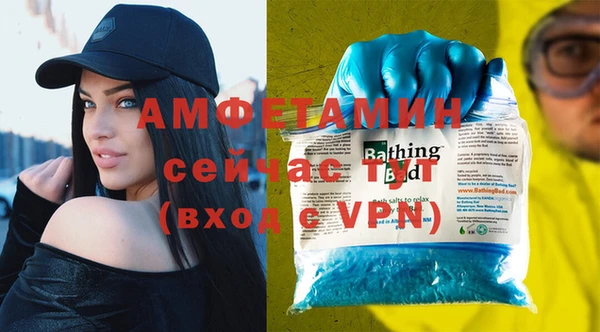 спайс Алзамай