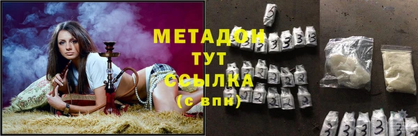 спайс Алзамай