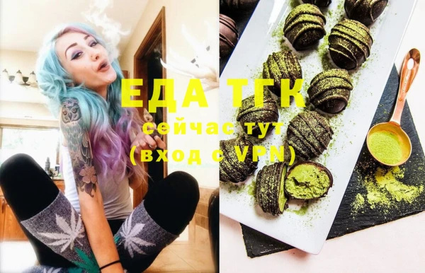 MDMA Premium VHQ Алексеевка