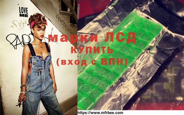 MDMA Premium VHQ Алексеевка