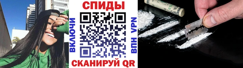 Первитин пудра mega онион Миньяр